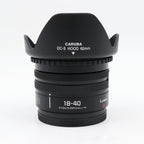Panasonic Lumix S 18-40mm f/4.5-6.3 L-mount tweedehands