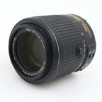 Nikon AF-S 55-200mm f/4-5.6G DX ED VR II tweedehands