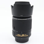 Nikon AF-S 55-200mm f/4-5.6G DX ED VR II tweedehands