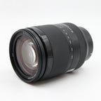 Sony FE 24-240mm f/3.5-6.3 OSS occasion