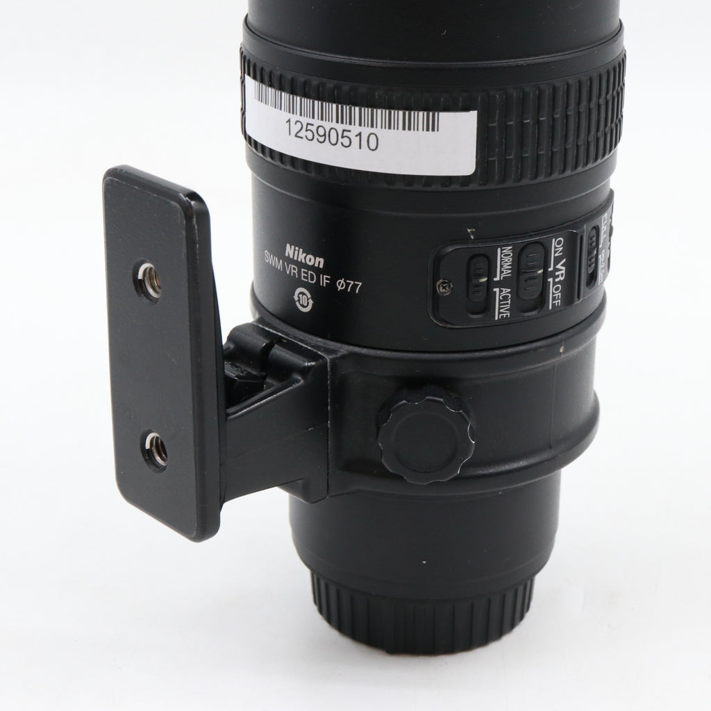 Nikon AF-S 70-200mm f/2.8G ED VR occasion