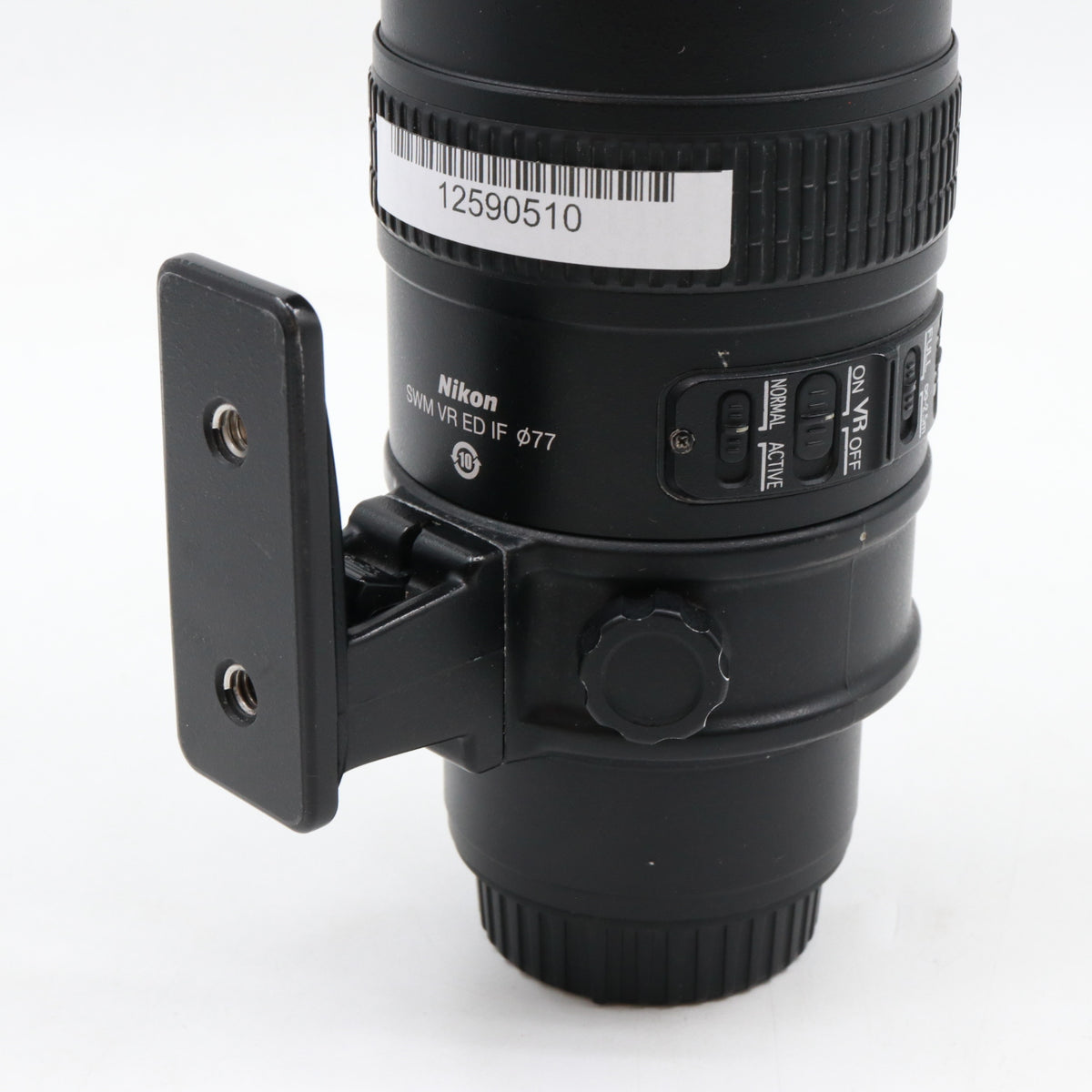 Nikon AF-S 70-200mm f/2.8G ED VR occasion