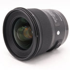 Sigma 24mm F/1.4 DG HSM ART Canon EF gebraucht