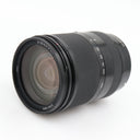 Sony E 18-200mm F/3.5-6.3 OSS LE occasion