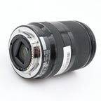 Sony E 18-200mm F/3.5-6.3 OSS LE occasion