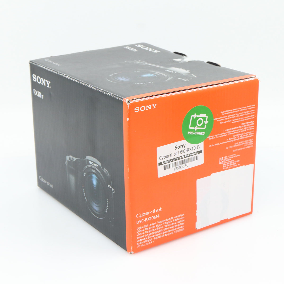 Sony Cybershot DSC-RX10 IV occasion