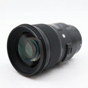 Sigma 50mm F/1.4 DG HSM ART Sony FE occasion