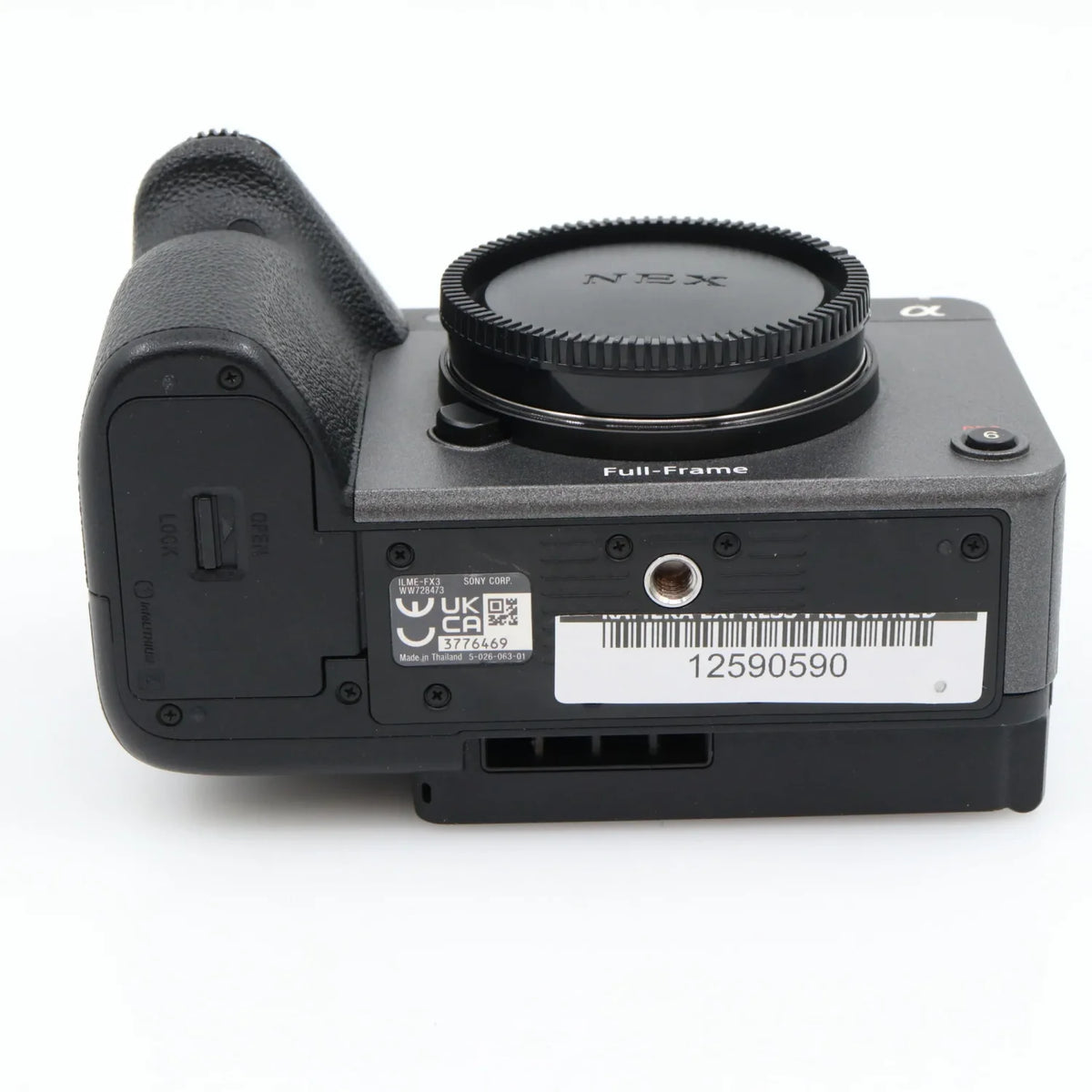 Sony FX3 Cinema Line + XLR-H1 handle unit
