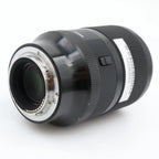 Sigma 35mm f/1.4 DG DN Art Sony FE occasion