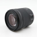 Canon RF 24-105mm f/4-7.1 IS STM occasion