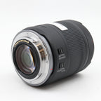 Canon RF 24-105mm f/4-7.1 IS STM occasion