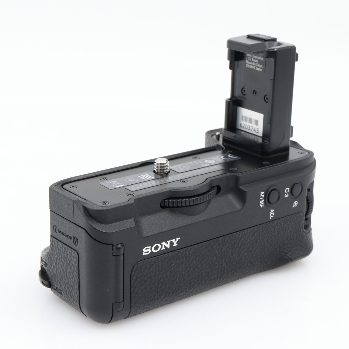 Sony VG-C2EM Battery Grip occasion