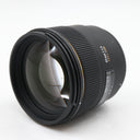 Sigma 85mm f/1.4 EX DG HSM Nikon occasion