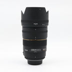 Sigma 85mm f/1.4 EX DG HSM Nikon occasion