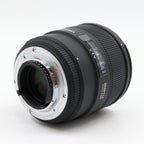 Sigma 85mm f/1.4 EX DG HSM Nikon occasion