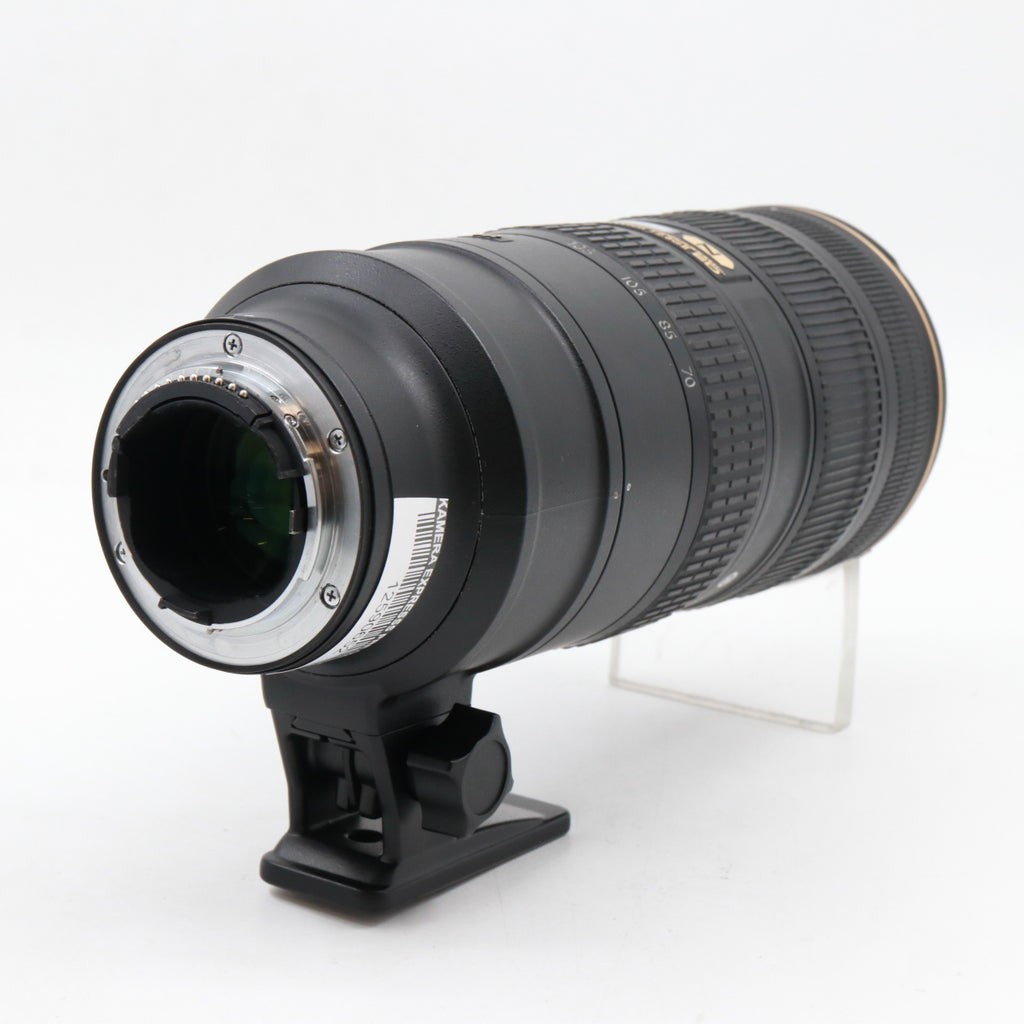 Nikon AF-S 70-200mm f/2.8G ED VR II occasion