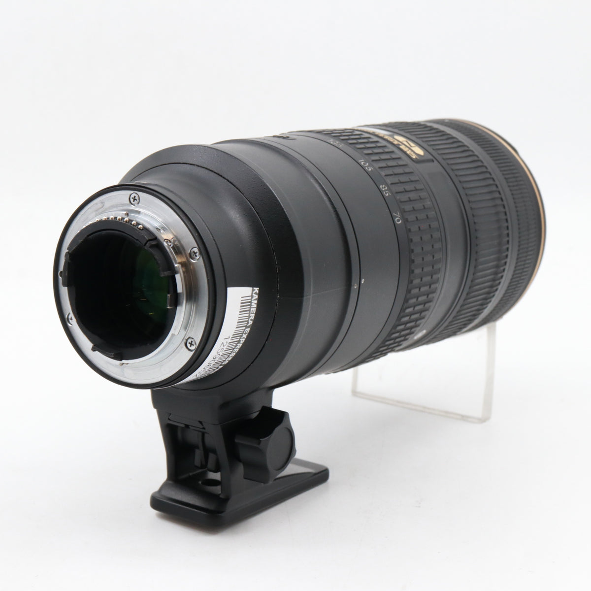 Nikon AF-S 70-200mm f/2.8G ED VR II occasion