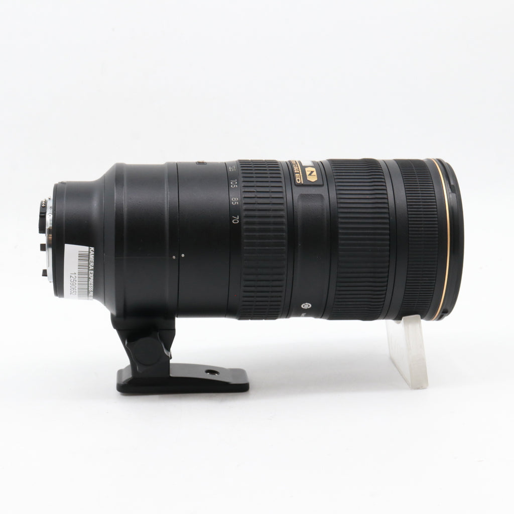 Nikon AF-S 70-200mm f/2.8G ED VR II occasion