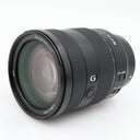 Sony FE 24-105mm f/4 G OSS used