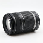 Canon EF-S 55-250mm f/4-5.6 IS tweedehands