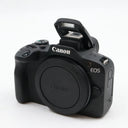 Canon EOS R50 body occasion
