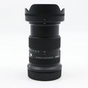 Sigma 18-50mm F/2.8 DC DN Contemporary Canon RF occasion
