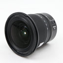 Nikon Z 14-30mm f/4 S tweedehands