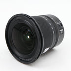 Nikon Z 14-30mm f/4 S tweedehands