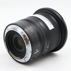 Nikon Z 14-30mm f/4 S tweedehands