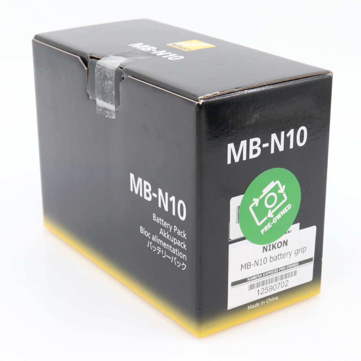 Nikon MB-N10 batterygrip tweedehands