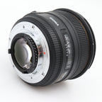 Sigma 50mm f/1.4 EX DG HSM Nikon gebraucht
