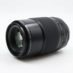 Fujifilm XF 80mm f/2.8 R LM OIS WR Macro occasion