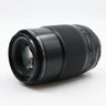 Fujifilm XF 80mm f/2.8 R LM OIS WR Macro occasion