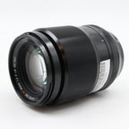 Fujifilm XF 90mm f/2 R LM WR gebraucht