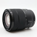 Sony E 18-135mm f/3.5-5.6 OSS gebraucht
