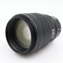 Nikon Z 135mm f/1.8 S Plena occasion