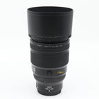 Nikon Z 135mm f/1.8 S Plena occasion