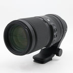 Sigma 100-400mm f/5-6.3 DG DN OS Contemporary Sony FE occasion