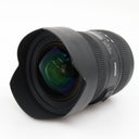 Sigma 12-24mm f/4.5-5.6 EX DG II HSM Nikon tweedehands