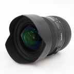 Sigma 12-24mm f/4.5-5.6 EX DG II HSM Nikon tweedehands