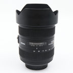 Sigma 12-24mm f/4.5-5.6 EX DG II HSM Nikon tweedehands