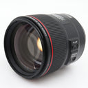 Canon EF 85mm f/1.4 L IS USM occasion