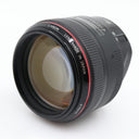 Canon EF 85mm f/1.2 L II USM occasion