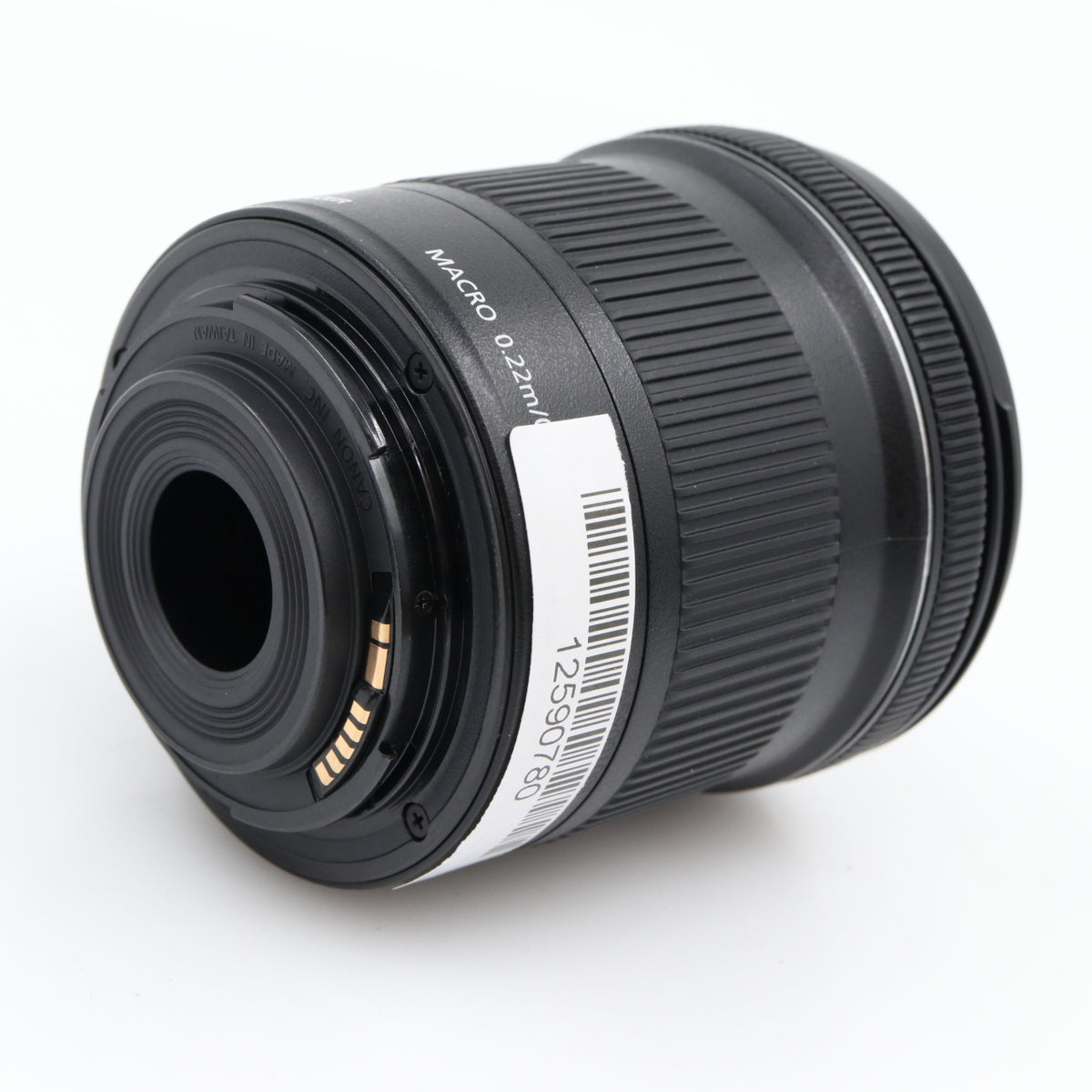 Canon EF-S 10-18mm f/4.5-5.6 IS STM used