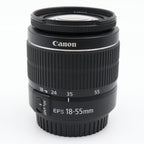 Canon EF-S 18-55mm F/3.5-5.6 III gebraucht