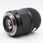 Sigma 35mm f/1.4 ART DG HSM Canon EF used
