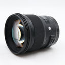 Sigma 50mm f/1.4 DG HSM ART Canon EF occasion