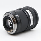Sigma 50mm f/1.4 DG HSM ART Canon EF occasion