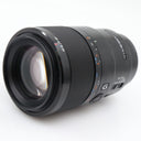 Sony FE 90mm f/2.8 Macro G OSS tweedehands