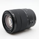 Sony E 18-135mm f/3.5-5.6 OSS occasion